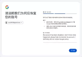 �ȸ����䱻ͣ����ô��-�ȸ�����ͣ������ô���