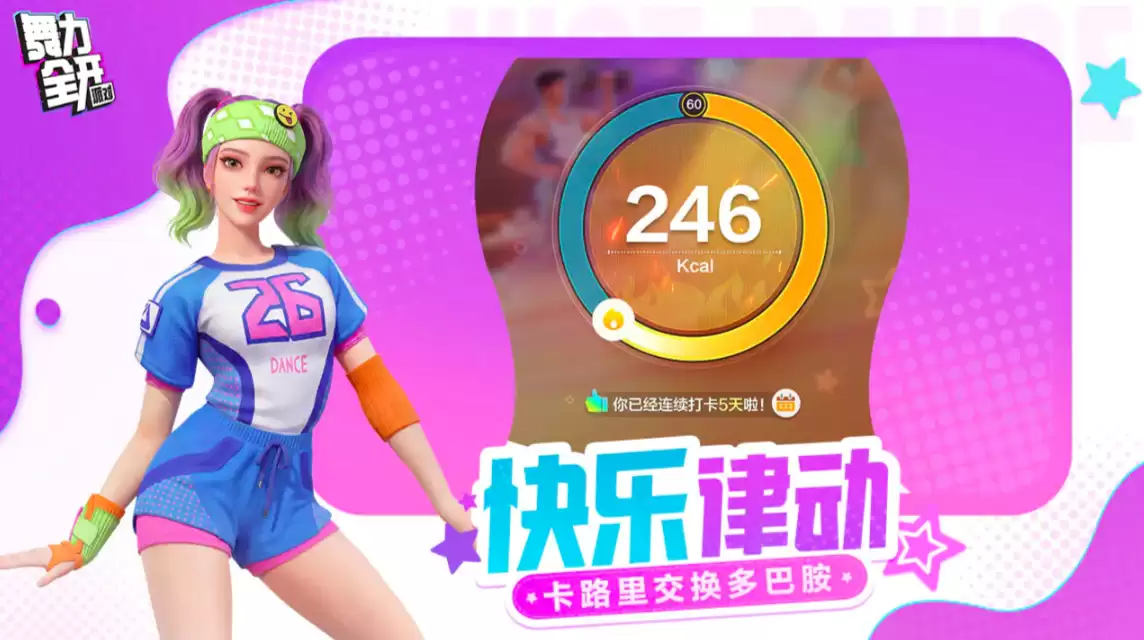 ������ȫ�����ɶԡ�����һ��