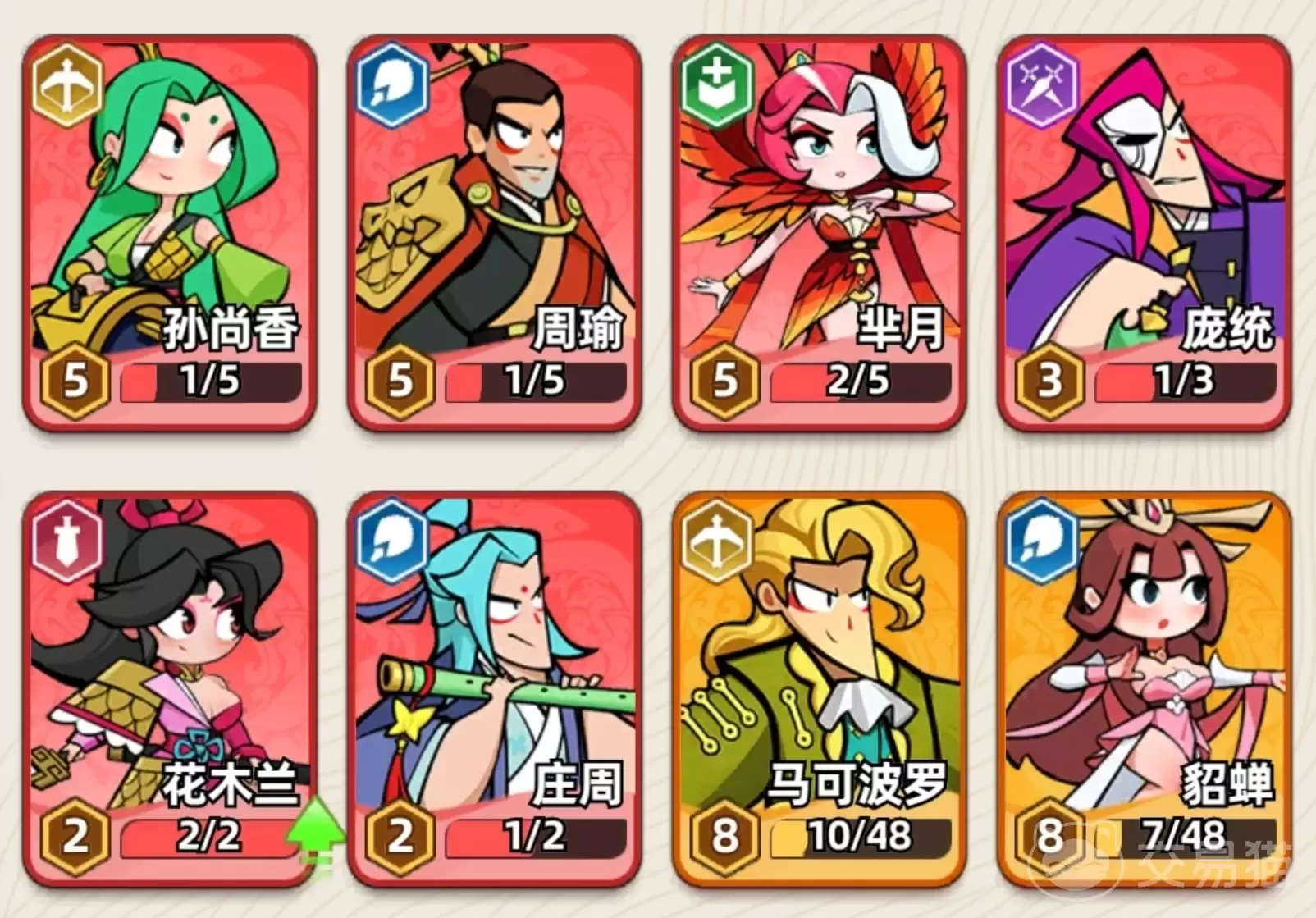 ����֮����������ָ������֮����ЩӢ���ʺ���������