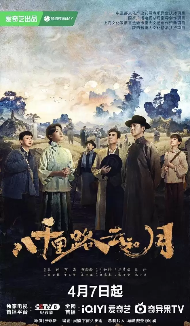 ������̸����ǧ��·�ƺ��¡������Ǹ������Ļᷢ������