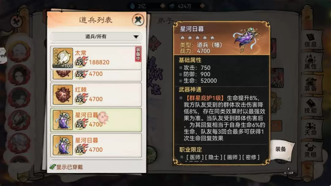 ��ǿ��ʦ��ޣ����ָ��