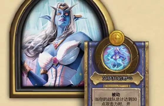 ¯ʯ��˵��ôʹ�ð�������Ұ�Ŀ��� ¯ʯ��˵��������Ұ�Ŀ���ʹ�÷���