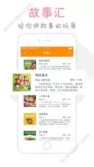 ����app�ֻ������ʹ��-����app�ֻ����ʹ�÷���