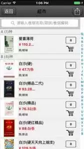 ����������γɹ�-�������۳ɹ����ؾ���ʲô