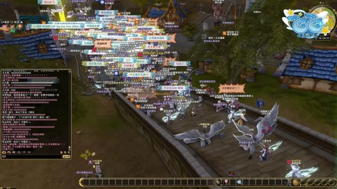 ���ɷɣ��������桷��������Բ���չ� һ�������ٷ��ġ�˫�򱼸���