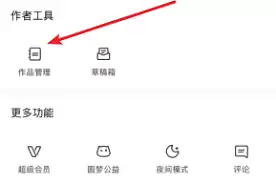 ����ͷ��ÿ�����汨����ô�鿴-����ͷ��ÿ�����汨���鿴;��