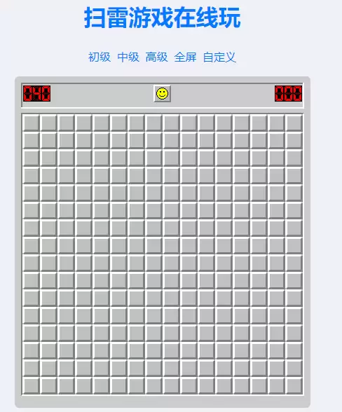 ɨ����Ϸ���������