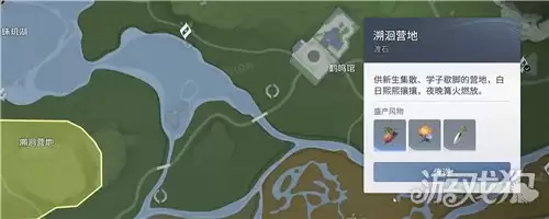 ������ҫ��������ͷ����ô��� ����ͷ����ȡ����