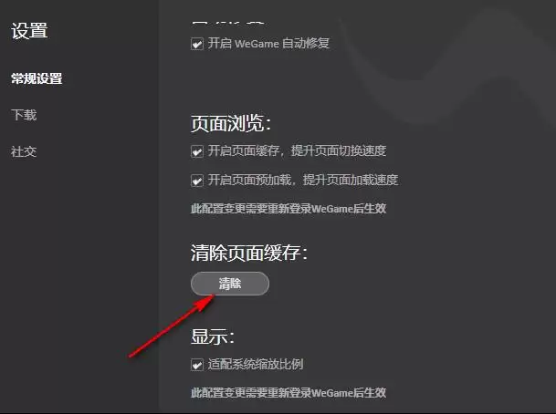 playmods�����������