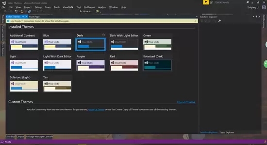 Visual Studio 2017�������͸������ͼ