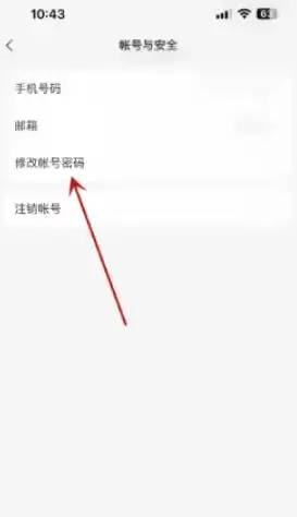 ��ȸ��ô�޸��ʺ����룿-��ȸ�޸��ʺ�����ķ���