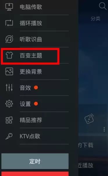 ���춯����ô��������Ƥ�� ��������Ƥ����������