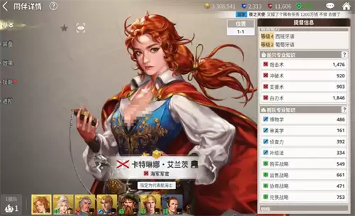 �󺽺�ʱ����Դ����¼��ʲô ����¼���ܴ�ȫ