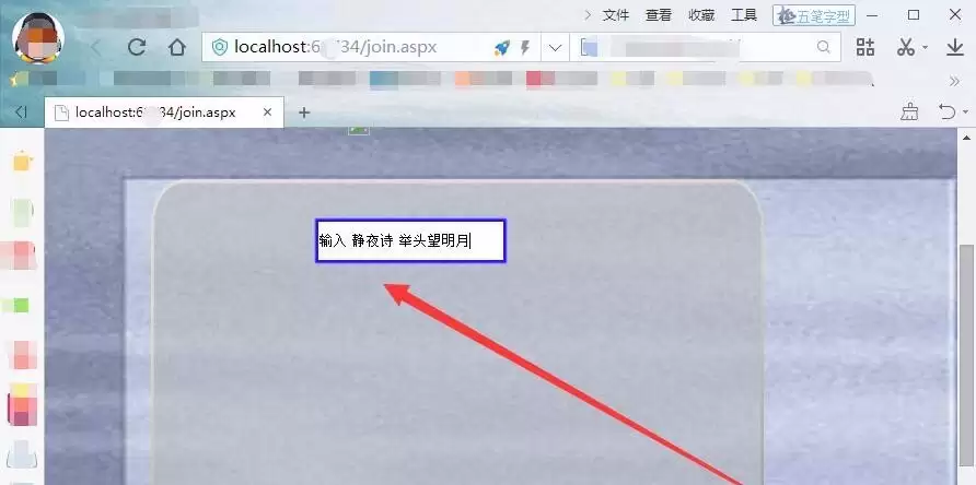 vs2015��ô��������ǩ�������ı���