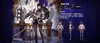 ǧ��֮�ú�����ӽ�����̶����