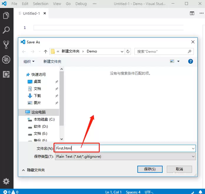 vscode��ôʹ��