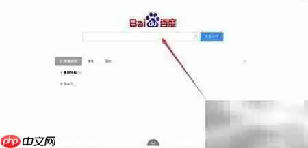 �˽̰���ӽ̲����߻�ȡָ��