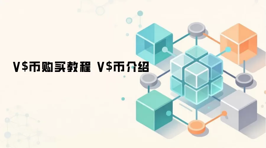 V$�ҹ���̳� V$�ҽ���