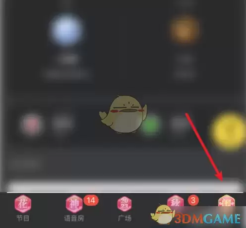 picopico��ô����ÿ�-picopico����ÿͷ���