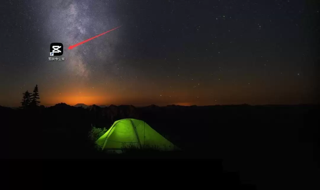 ��ӳ��ô�û����ɫ