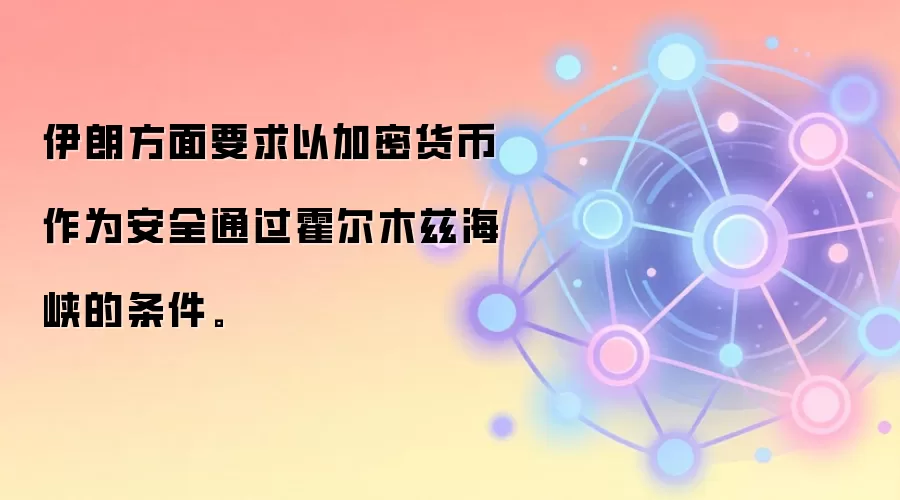 ���ʷ���Ҫ���Լ��ܻ�����Ϊ��ȫͨ������ľ�Ⱥ�Ͽ��������