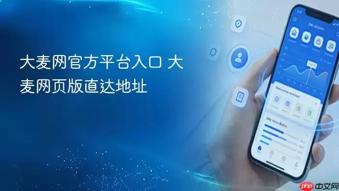 �������ٷ�ƽ̨���