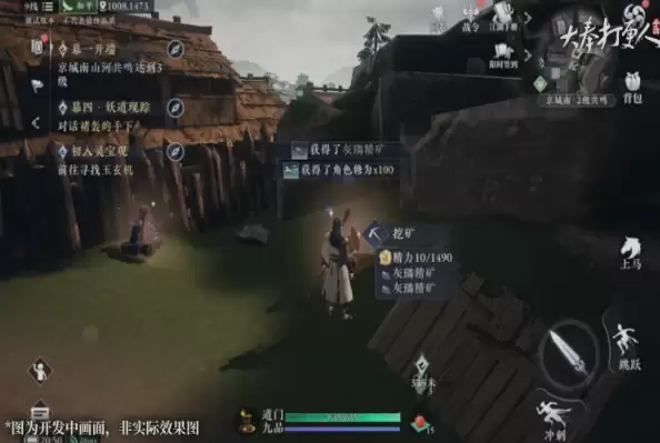 ��������ˡ�ǿ��ְҵ�Ƽ�