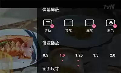 ��С��app��Ļ���ý̳�