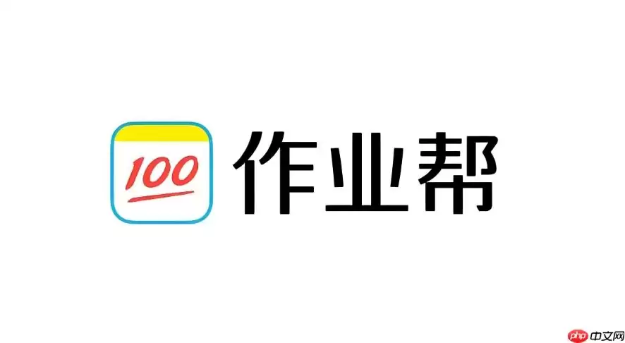 ��ҵ����ô�������� ��ҵ����������ʹ�÷���