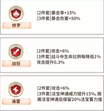 ����ǿ��ʦ����Ԩ�����Ƽ�