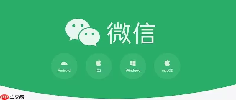 ΢����ô�ָ������¼