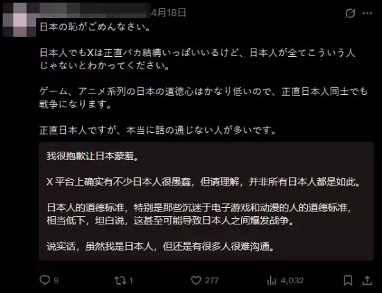 �ձ����ѳ���Ϸֻ�䷢���������ŭ����չ�й���ֻ�����ﾶ��