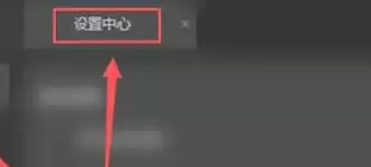 Ѹ����ô�����ϰ��-Ѹ�׿����ϰ���ķ���