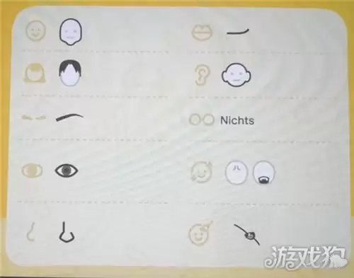 �����ռ�����������ô���浺���� �浺������������