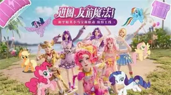 ����ƽ��Ӣ��x��С�����������������4��24����ʽ���ߣ�