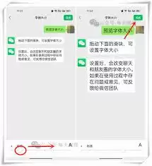 ΢����ô���������С