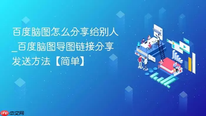 �ٶ���ͼ��ô����������_�ٶ���ͼ��ͼ���ӷ������ͷ������򵥡�