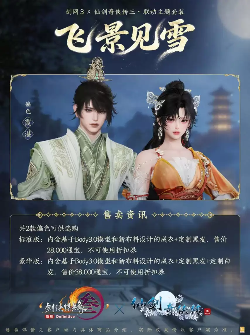 ˫����꣡������3�������ɽ���������������4��23�տ���