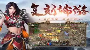 ����Ӣ�۴�������Щְҵ-����Ӣ�۴���ְҵ�������