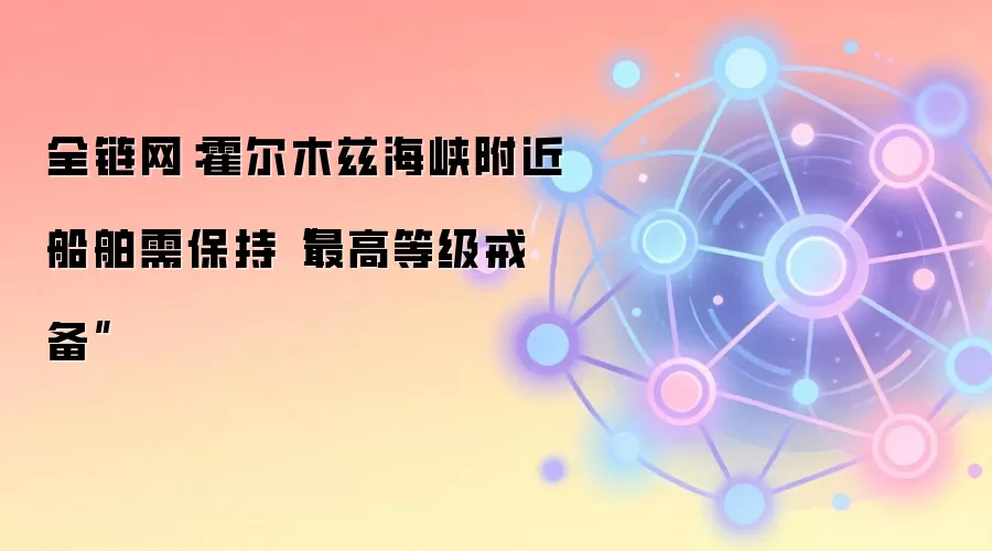 ȫ����������ľ�Ⱥ�Ͽ���������豣�֡���ߵȼ��䱸��