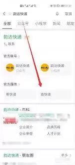 �ϴ������������������-����ҵ��ϴ��������������