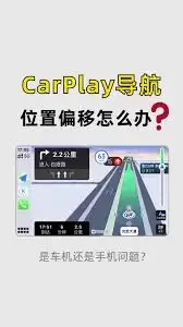 �ٶȵ�ͼ��λ�쳣Ư����ô��-�ٶȵ�ͼ��λ�쳣Ư����ν��