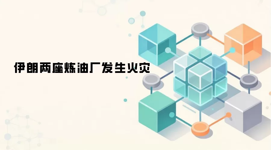 �����������ͳ���������