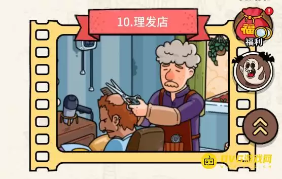 ���Զ�����̽����ʮ����������ô��-��10������������ͨ��ͼ�Ĺ���