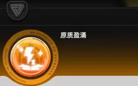 �컷������ʲô����-�컷���µ���;��ʲô