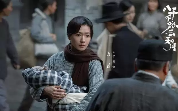 Խ��Խ�пᣬ����ǧ��·�ƺ��¡����ͻ�ƴ�ͳս������