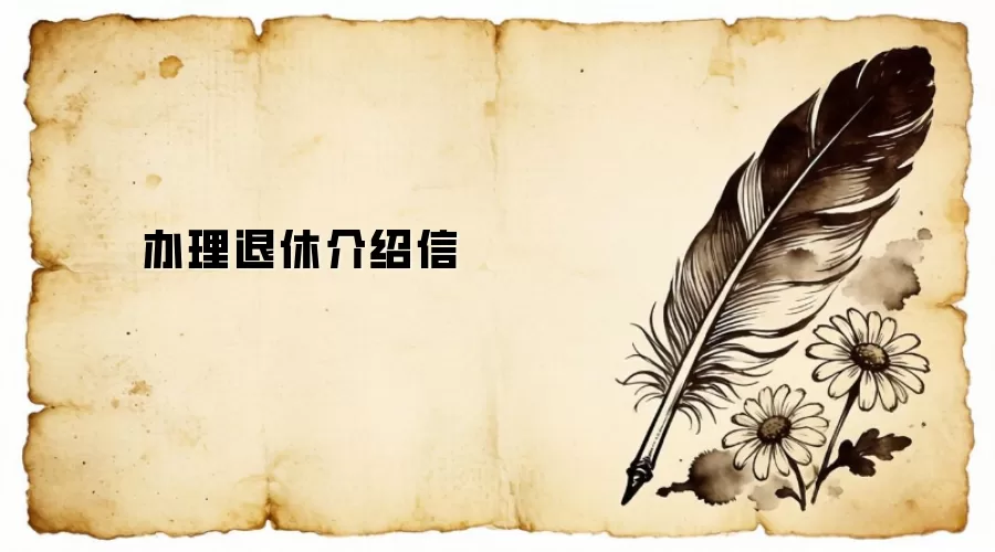 �������ݽ�����