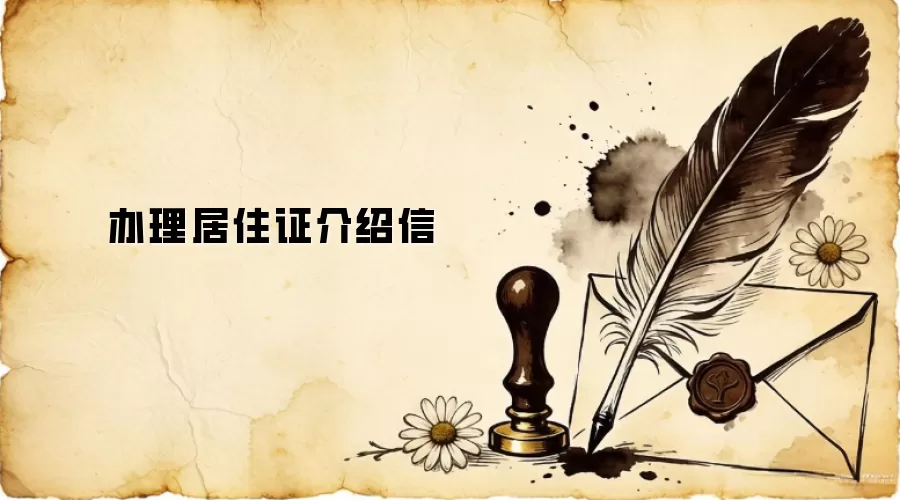 ������ס֤������