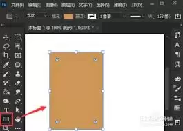 PS�����ֱ�߻��߿�-PSֱ�߻��߿��ʹ�÷���