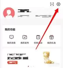 ʲôֵ����������ø��˼��-ʲôֵ�����������ø��˼��